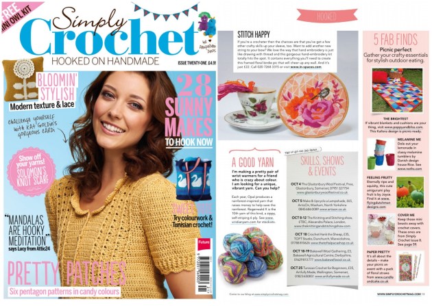 SimplyCrochetCollage